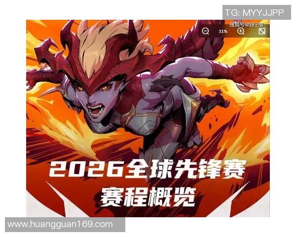 英雄联盟顶级对决巅峰对决解析全球最强战队争锋之路